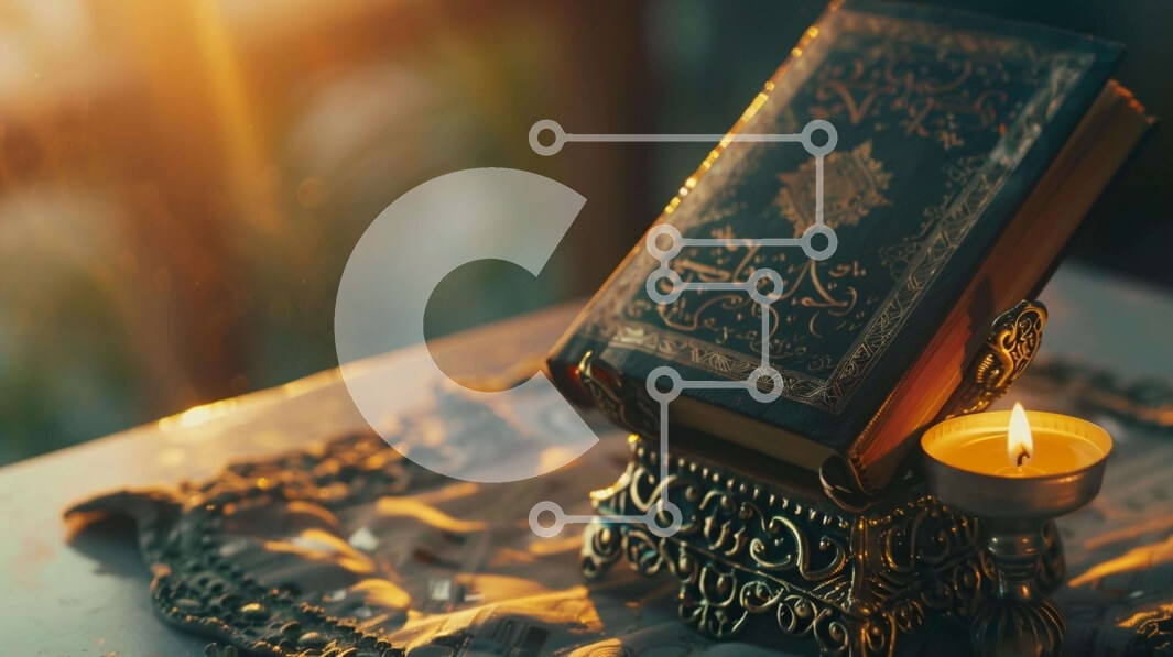 Intra Συλλεκτικό Ξύλινο Παζλ Plywood  4mm - Βιβλίο Μαύρο Κοράνι σε ανοιχτό κερί Σε Ξύλινο Κουτί - Διαστάσεις Puzzle: 10x10 cm – 25 κομμάτια