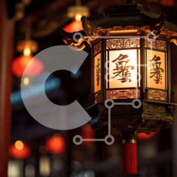 Intra Συλλεκτικό Ξύλινο Παζλ Plywood  4mm - Περίτεχνο κινέζικο φανάρι σε έναν σκοτεινό διάδρομο Σε Ξύλινο Κουτί - Διαστάσεις Puzzle: 10x10 cm – 25 κομμάτια - Image 1