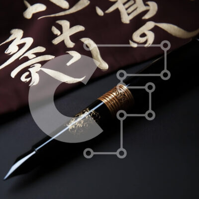 Intra Συλλεκτικό Ξύλινο Παζλ Plywood  4mm - Κινεζικό στυλό καλλιγραφίας και όργανα γραφής Σε Ξύλινο Κουτί - Διαστάσεις: 10x10 cm – 25 κομμάτια - Image 1