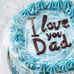 Intra Συλλεκτικό Ξύλινο Παζλ Plywood  4mm - Μπλε τούρτα γενεθλίων με την επιγραφή «Σ 'αγαπώ μπαμπά». Σε Ξύλινο Κουτί - Διαστάσεις: 10x10 cm – 25 κομμάτια