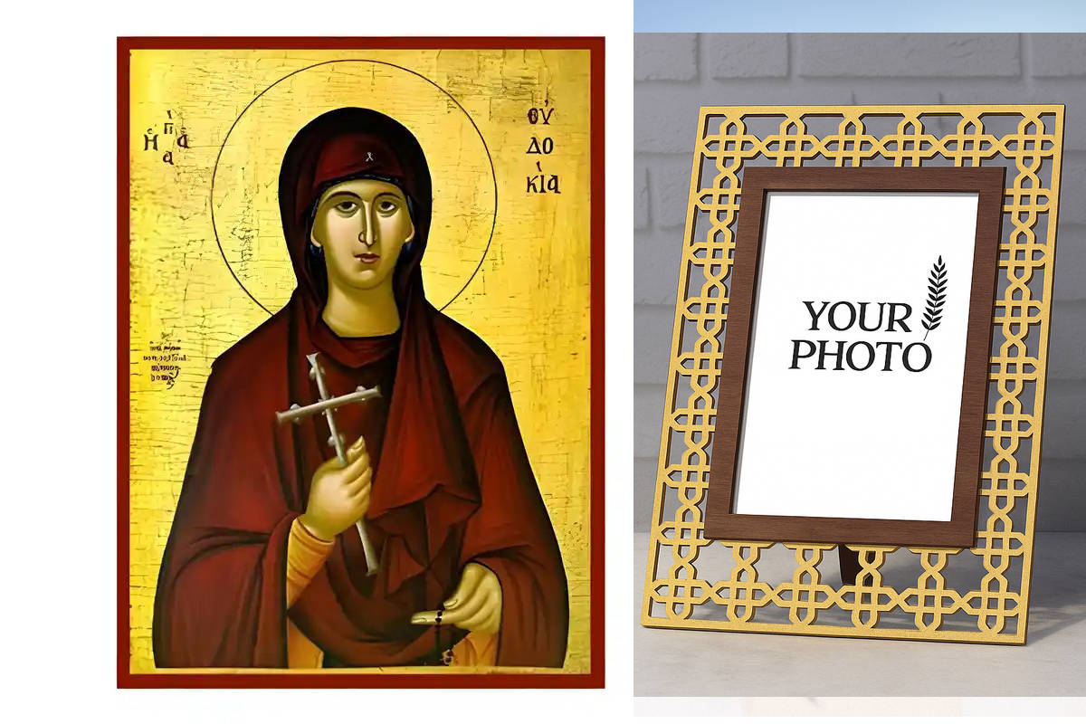 Εικόνα Ορθοδοξίας Πολυτελείας με σχεδιο Σταυρούς μαζι με Βάση σε 8 χρώματα με περίγραμμα χρυσό σε ξύλο Plywood (Πλακάζ) με βάση Εικόνα Αγία Ευδοκία Χειροποίητη Ελληνορθόδοξη , Κρεμαστή πλάκα βυζαντινής τέχνης, χριστιανική τέχνη Διάσταση 10x7 cm (3,9 x 2,8 ίντσες) INTRAEK3kadro3211-670634