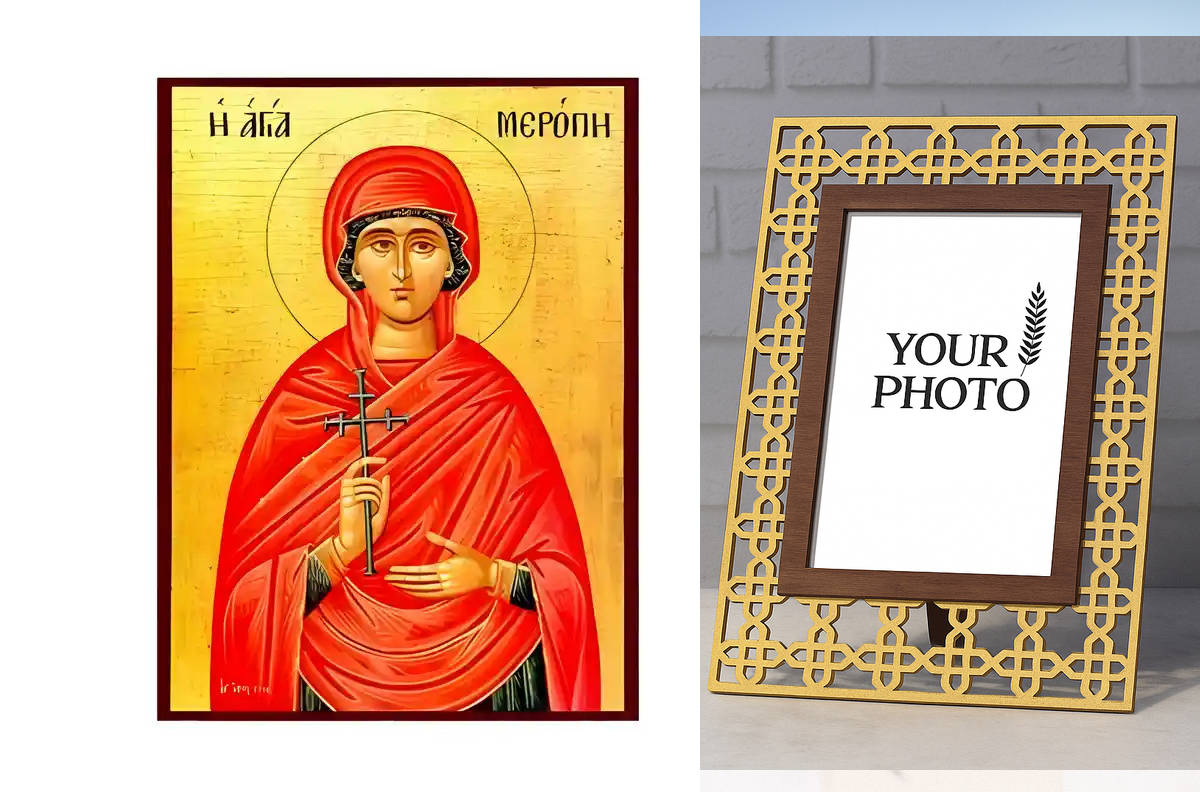 Εικόνα Ορθοδοξίας Πολυτελείας με σχεδιο Σταυρούς μαζι με Βάση σε 8 χρώματα με περίγραμμα χρυσό σε ξύλο Plywood (Πλακάζ) με βάση Εικόνα Αγία Μερόπη Χειροποίητη Ελληνορθόδοξη , Κρεμαστή πλάκα βυζαντινής τέχνης, χριστιανική τέχνη Διάσταση 10x7 cm (3,9 x 2,8 ίντσες) INTRAEK3kadro3211-670563