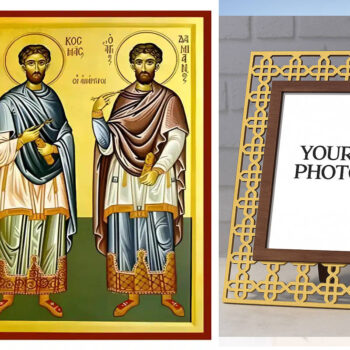 Εικόνα Ορθοδοξίας Πολυτελείας  με  σχεδιο Σταυρούς μαζι με  Βάση σε  8 χρώματα με περίγραμμα χρυσό σε ξύλο Plywood (Πλακάζ)   με  βάση Εικόνα Άγιοι Ανάργυροι Χειροποίητη Ελληνορθόδοξη , Κρεμαστή πλάκα βυζαντινής τέχνης, χριστιανική τέχνη Διάσταση 15x11 cm (5,9 x 4,3 ίντσες) INTRAEK3kadro3211-8671165 - Image 1