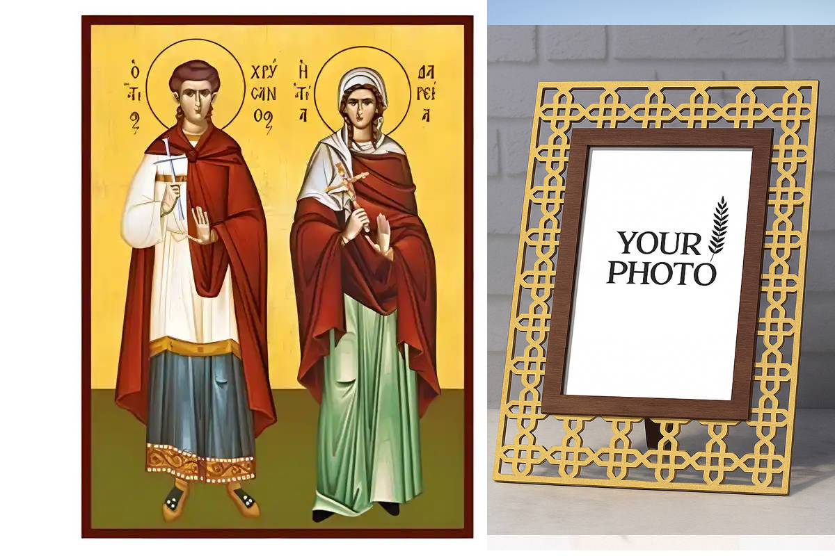 Εικόνα Ορθοδοξίας Πολυτελείας με σχεδιο Σταυρούς μαζι με Βάση σε 8 χρώματα με περίγραμμα χρυσό σε ξύλο Plywood (Πλακάζ) με βάση Εικόνα Άγιοι Χρύσανθος και Δαρεία Χειροποίητη Ελληνορθόδοξη , Κρεμαστή πλάκα βυζαντινής τέχνης, χριστιανική τέχνη Διάσταση 10x7 cm (3,9 x 2,8 ίντσες) INTRAEK3kadro3211-671094