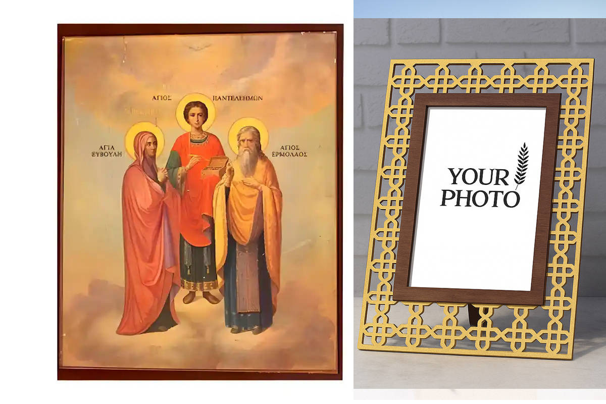 Εικόνα Ορθοδοξίας Πολυτελείας  με  σχεδιο Σταυρούς μαζι με  Βάση σε  8 χρώματα με περίγραμμα χρυσό σε ξύλο Plywood (Πλακάζ)   με  βάση Εικόνα Άγιοι Παντελεήμων, Ευβούλη και Ερμόλαος Χειροποίητη Ελληνορθόδοξη , Κρεμαστή πλάκα βυζαντινής τέχνης, χριστιανική τέχνη Διάσταση 10x7 cm (3,9 x 2,8 ίντσες) INTRAEK3kadro3211-671116