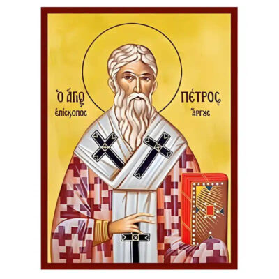 INTRAEK-9294670463 - Image 1