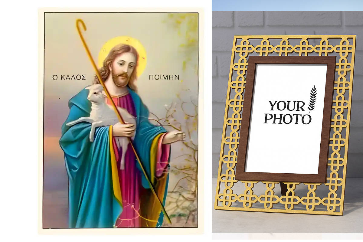 Εικόνα Ορθοδοξίας Πολυτελείας με σχεδιο Σταυρούς μαζι με Βάση σε 8 χρώματα με περίγραμμα χρυσό σε ξύλο Plywood (Πλακάζ) με βάση Εικόνα Καλός Ποιμένας Χειροποίητη Ελληνορθόδοξη , Κρεμαστή πλάκα βυζαντινής τέχνης, χριστιανική τέχνη Διάσταση 10x7 cm (3,9 x 2,8 ίντσες) INTRAEK3kadro3211-670805