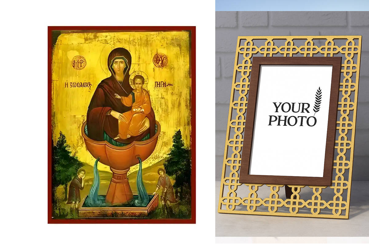 Εικόνα Ορθοδοξίας Πολυτελείας με σχεδιο Σταυρούς μαζι με Βάση σε 8 χρώματα με περίγραμμα χρυσό σε ξύλο Plywood (Πλακάζ) με βάση Εικόνα Παναγία Ζωοδόχος Πηγή Χειροποίητη Ελληνορθόδοξη , Κρεμαστή πλάκα βυζαντινής τέχνης, χριστιανική τέχνη Διάσταση 15x11 cm (5,9 x 4,3 ίντσες) INTRAEK3kadro3211-8671282