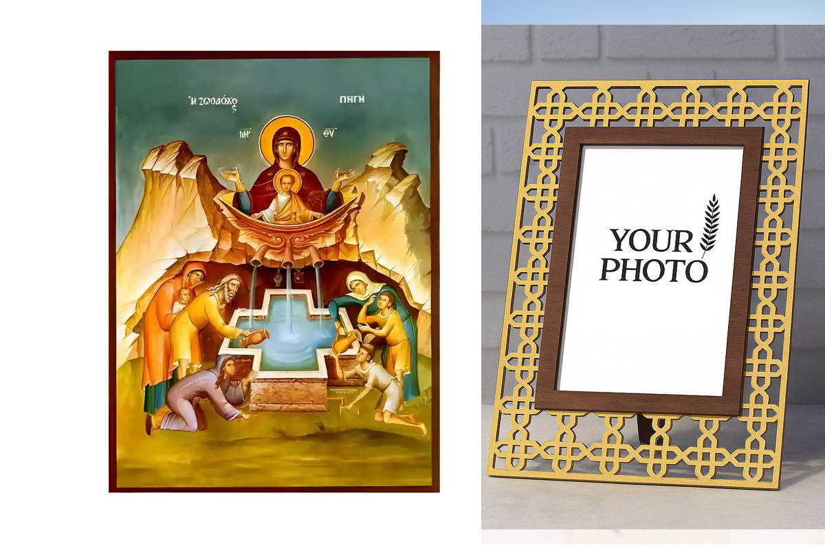 Εικόνα Ορθοδοξίας Πολυτελείας με σχεδιο Σταυρούς μαζι με Βάση σε 8 χρώματα με περίγραμμα χρυσό σε ξύλο Plywood (Πλακάζ) με βάση Εικόνα Παναγία Ζωοδόχος Πηγή Χειροποίητη Ελληνορθόδοξη , Κρεμαστή πλάκα βυζαντινής τέχνης, χριστιανική τέχνη Διάσταση 15x11 cm (5,9 x 4,3 ίντσες) INTRAEK3kadro3211-8671280