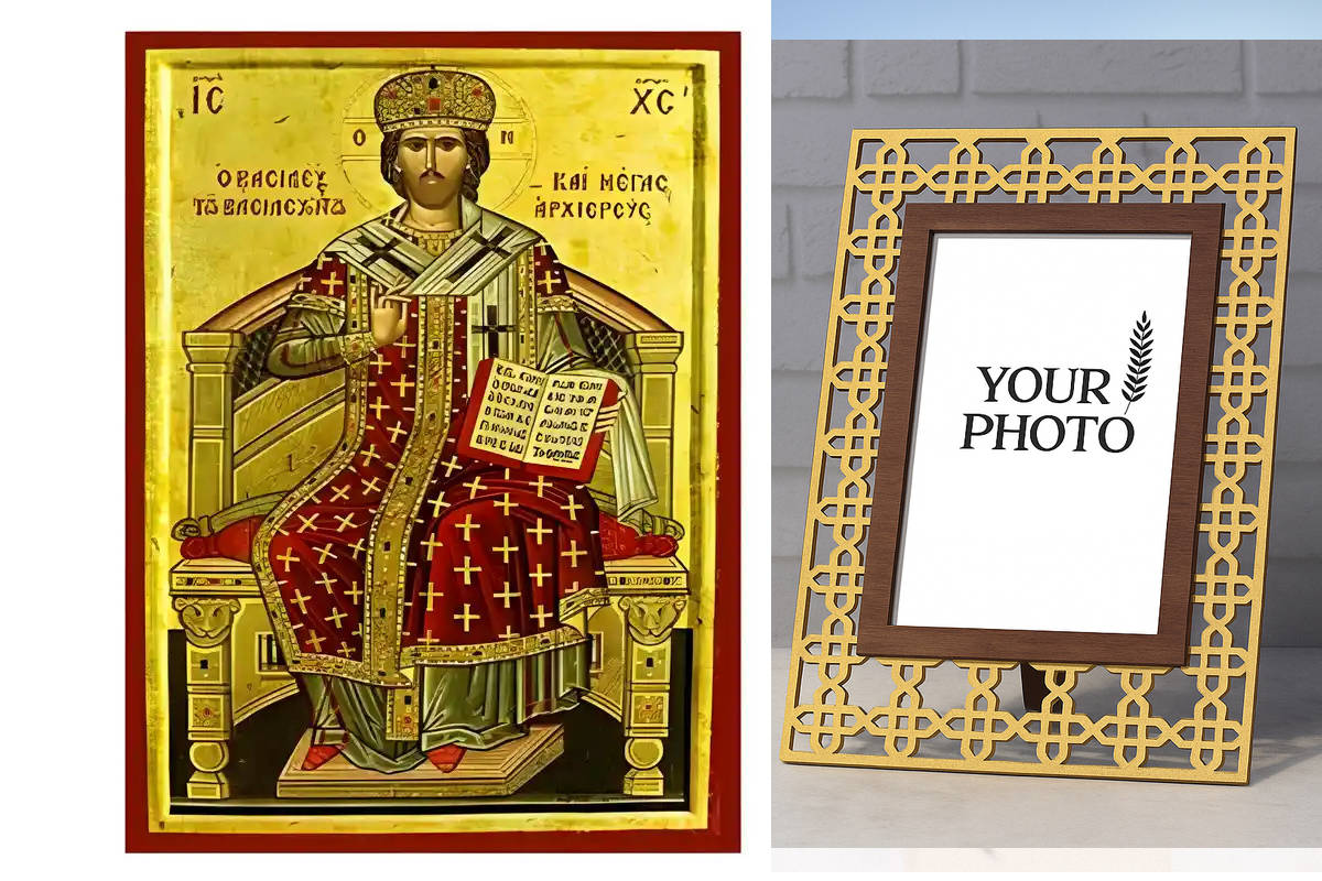 Εικόνα Ορθοδοξίας Πολυτελείας  με  σχεδιο Σταυρούς μαζι με  Βάση σε  8 χρώματα με περίγραμμα χρυσό σε ξύλο Plywood (Πλακάζ)   με  βάση Εικόνα Χριστός Μέγας Αρχιερεύς Χειροποίητη Ελληνορθόδοξη , Κρεμαστή πλάκα βυζαντινής τέχνης, χριστιανική τέχνη Διάσταση 10x7 cm (3,9 x 2,8 ίντσες) INTRAEK3kadro3211-670758