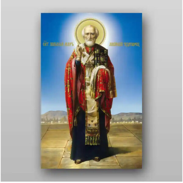 il_794xN.5400832664_3r4j