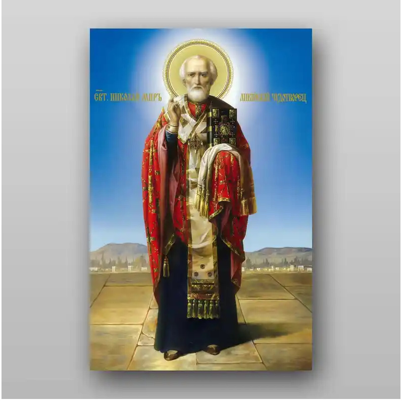 Εικόνα Ορθοδοξίας με περίγραμμα χρυσό σε ξύλο Φλαμουρίας  με  βάση Εικόνα του Αγίου Νικολάου - Χειροποίητη Ελληνορθόδοξη , Κρεμαστή πλάκα βυζαντινής τέχνης, χριστιανική τέχνη Διάσταση 10x7 cm (3,9 x 2,8 ίντσες) INTRAEK-71302