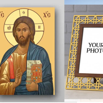 Εικόνα Ορθοδοξίας Πολυτελείας  με  σχεδιο Σταυρούς μαζι με  Βάση σε  8 χρώματα με περίγραμμα χρυσό σε ξύλο Plywood (Πλακάζ)   με  βάση Εικόνα του Ιησού Χριστού - Χειροποίητη Ελληνορθόδοξη , Κρεμαστή πλάκα βυζαντινής τέχνης, χριστιανική τέχνη Διάσταση 50x40 cm (19,7 x 15,8 ίντσες) INTRAEK3kadro3211-654321042 - Image 1