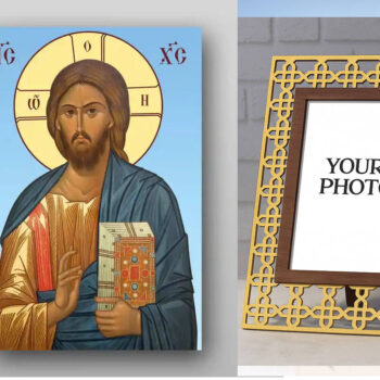 Εικόνα Ορθοδοξίας Πολυτελείας  με  σχεδιο Σταυρούς μαζι με  Βάση σε  8 χρώματα με περίγραμμα χρυσό σε ξύλο Plywood (Πλακάζ)   με  βάση Εικόνα του Ιησού Χριστού - Χειροποίητη Ελληνορθόδοξη , Κρεμαστή πλάκα βυζαντινής τέχνης, χριστιανική τέχνη Διάσταση 50x40 cm (19,7 x 15,8 ίντσες) INTRAEK3kadro3211-654321330 - Image 1