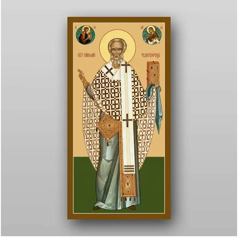 Εικόνα Ορθοδοξίας με περίγραμμα χρυσό σε ξύλο Φλαμουρίας  με  βάση Εικόνα του Αγίου Νικολάου - Χειροποίητη Ελληνορθόδοξη , Κρεμαστή πλάκα βυζαντινής τέχνης, χριστιανική τέχνη Διάσταση 10x7 cm (3,9 x 2,8 ίντσες) INTRAEK-71303
