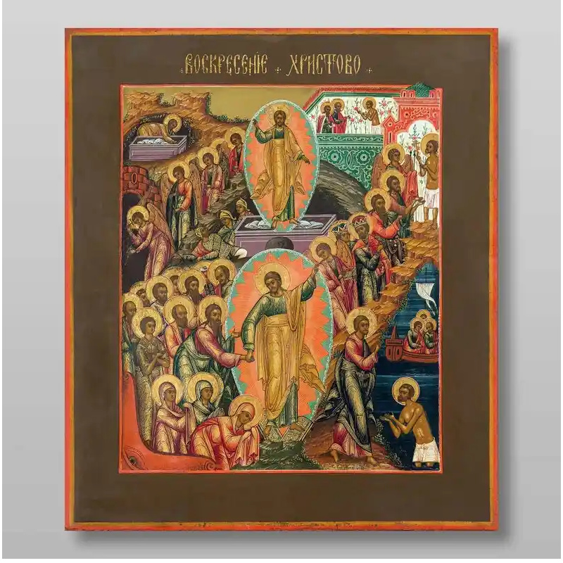 Εικόνα Ορθοδοξίας με περίγραμμα χρυσό σε ξύλο Φλαμουρίας  με  βάση Ανάσταση Χριστού. Το Harrowing of Hades Χειροποίητη Ελληνορθόδοξη , Κρεμαστή πλάκα βυζαντινής τέχνης, χριστιανική τέχνη Διάσταση 10x7 cm (3,9 x 2,8 ίντσες) INTRAEK-7953