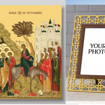 Εικόνα Ορθοδοξίας Πολυτελείας  με  σχεδιο Σταυρούς μαζι με  Βάση σε  8 χρώματα με περίγραμμα χρυσό σε ξύλο Plywood (Πλακάζ)   με  βάση Η είσοδος του Κυρίου στην Ιερουσαλήμ Κυριακή των Βαΐων Χειροποίητη Ελληνορθόδοξη , Κρεμαστή πλάκα βυζαντινής τέχνης, χριστιανική τέχνη Διάσταση 50x40 cm (19,7 x 15,8 ίντσες) INTRAEK3kadro3211-65432820 - Image 1