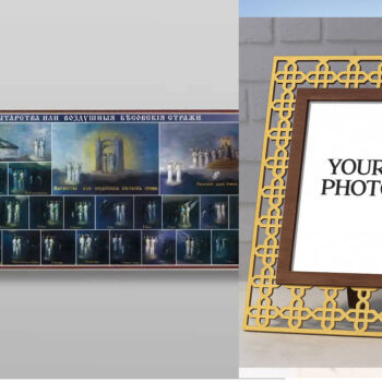 Εικόνα Ορθοδοξίας Πολυτελείας  με  σχεδιο Σταυρούς μαζι με  Βάση σε  8 χρώματα με περίγραμμα χρυσό σε ξύλο Plywood (Πλακάζ)   με  βάση Η δοκιμασία της μακαρίας Θεοδώρας Χειροποίητη Ελληνορθόδοξη , Κρεμαστή πλάκα βυζαντινής τέχνης, χριστιανική τέχνη Διάσταση 50x40 cm (19,7 x 15,8 ίντσες) INTRAEK3kadro3211-654321105 - Image 1