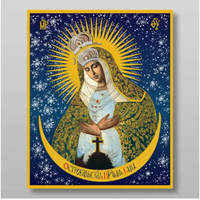 Εικόνα Ορθοδοξίας με περίγραμμα χρυσό σε ξύλο Φλαμουρίας με βάση Ostra Brama Εικόνα της Μητέρας του Θεού Χειροποίητη Ελληνορθόδοξη , Κρεμαστή πλάκα βυζαντινής τέχνης, χριστιανική τέχνη Διάσταση 10x7 cm (3,9 x 2,8 ίντσες) INTRAEK-71238 - Image 1