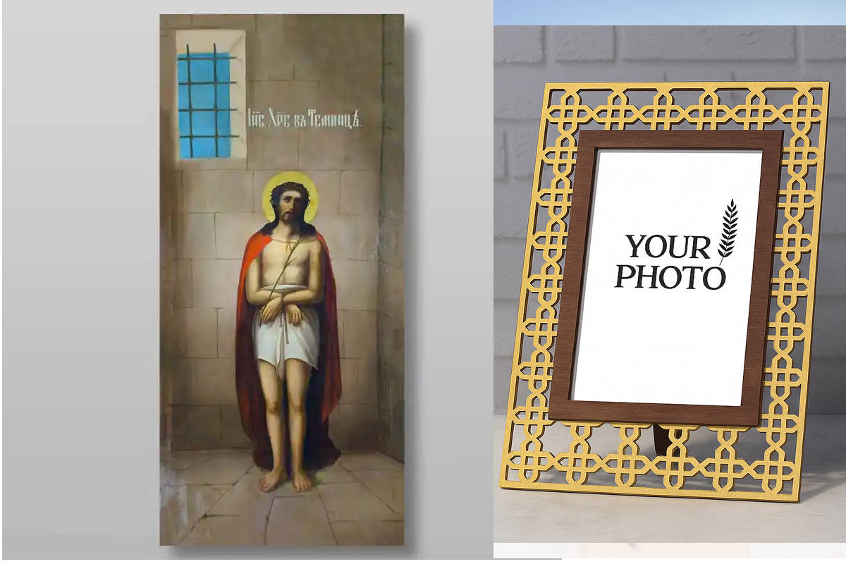 Εικόνα Ορθοδοξίας Πολυτελείας με σχεδιο Σταυρούς μαζι με Βάση σε 8 χρώματα με περίγραμμα χρυσό σε ξύλο Plywood (Πλακάζ) με βάση Ο Χριστός στη φυλακή Χειροποίητη Ελληνορθόδοξη , Κρεμαστή πλάκα βυζαντινής τέχνης, χριστιανική τέχνη Διάσταση 10x7 cm (3,9 x 2,8 ίντσες) INTRAEK3kadro3211-7720