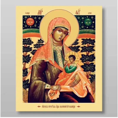 Εικόνα Ορθοδοξίας με περίγραμμα χρυσό σε ξύλο Φλαμουρίας  με  βάση Θηλαστικό εικονίδιο της Μητέρας του Θεού Χειροποίητη Ελληνορθόδοξη , Κρεμαστή πλάκα βυζαντινής τέχνης, χριστιανική τέχνη Διάσταση 10x7 cm (3,9 x 2,8 ίντσες) INTRAEK-71236 - Image 1