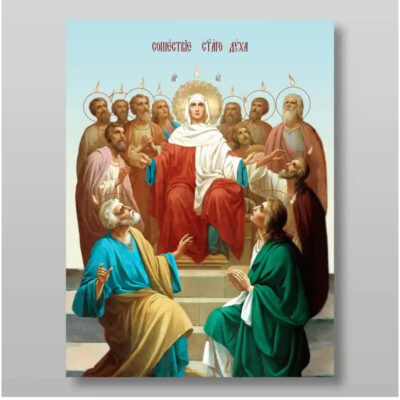 Εικόνα Ορθοδοξίας με περίγραμμα χρυσό σε ξύλο Φλαμουρίας  με  βάση Κάθοδος του Αγίου Πνεύματος της Πεντηκοστής Χειροποίητη Ελληνορθόδοξη , Κρεμαστή πλάκα βυζαντινής τέχνης, χριστιανική τέχνη Διάσταση 10x7 cm (3,9 x 2,8 ίντσες) INTRAEK-7952 - Image 1