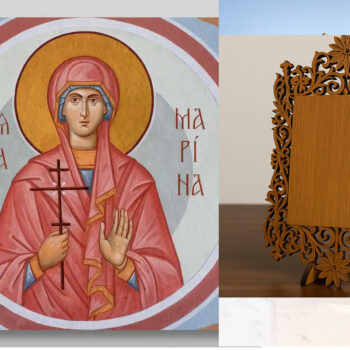 Εικόνα Ορθοδοξίας Δαντέλα μαζι με  Βάση σε  8 χρώματα με περίγραμμα χρυσό σε ξύλο Plywood (Πλακάζ)   με  βάση Αγίας Μαρίνας Χειροποίητη Ελληνορθόδοξη , Κρεμαστή πλάκα βυζαντινής τέχνης, χριστιανική τέχνη Διάσταση 26x20 cm (10,2 x 7,9 ίντσες) INTRAEKkadro3211-432893 - Image 1
