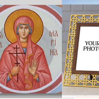 Εικόνα Ορθοδοξίας Πολυτελείας  με  σχεδιο Σταυρούς μαζι με  Βάση σε  8 χρώματα με περίγραμμα χρυσό σε ξύλο Plywood (Πλακάζ)   με  βάση Αγίας Μαρίνας Χειροποίητη Ελληνορθόδοξη , Κρεμαστή πλάκα βυζαντινής τέχνης, χριστιανική τέχνη Διάσταση 15x11 cm (5,9 x 4,3 ίντσες) INTRAEK3kadro3211-2893 - Image 1