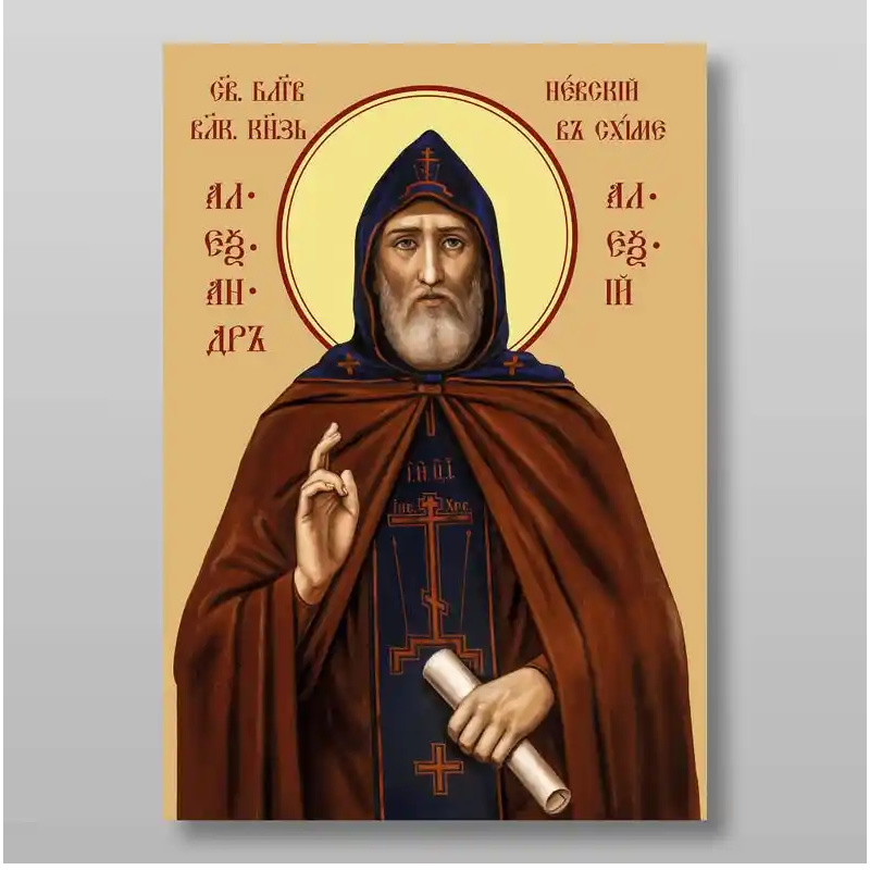 Εικόνα Ορθοδοξίας με περίγραμμα χρυσό σε ξύλο Φλαμουρίας  με  βάση Alexander Nevsky holy noble prince Χειροποίητη Ελληνορθόδοξη , Κρεμαστή πλάκα βυζαντινής τέχνης, χριστιανική τέχνη Διάσταση 10x7 cm (3,9 x 2,8 ίντσες) INTRAEK-7989