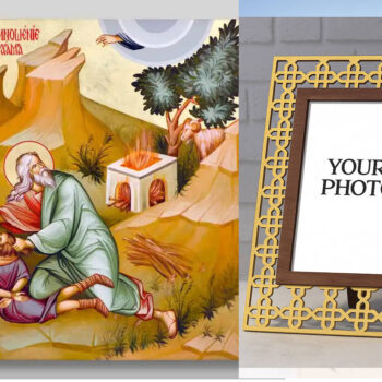 Εικόνα Ορθοδοξίας Πολυτελείας  με  σχεδιο Σταυρούς μαζι με  Βάση σε  8 χρώματα με περίγραμμα χρυσό σε ξύλο Plywood (Πλακάζ)   με  βάση Η Θυσία του Αβραάμ Χειροποίητη Ελληνορθόδοξη , Κρεμαστή πλάκα βυζαντινής τέχνης, χριστιανική τέχνη Διάσταση 26x20 cm (10,2 x 7,9 ίντσες) INTRAEK3kadro3211-4321109 - Image 1