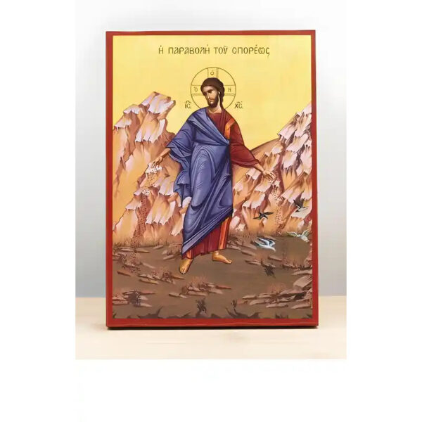 il_794xN.6435128338_mrbh