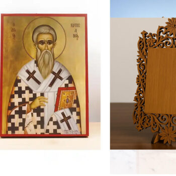 Εικόνα Ορθοδοξίας Δαντέλα μαζι με  Βάση σε  8 χρώματα με περίγραμμα χρυσό σε ξύλο Plywood (Πλακάζ)   με  βάση Άγιος Κύπριος «Κυπριανός», Ξύλινη Χειροποίητη Εικόνα Ελληνικού Βυζαντινού Στυλ Κρεμαστή σε ξύλινη πλάκα Χειροποίητη Ελληνορθόδοξη εικόνα του Ιησού Χριστού, Κρεμαστή πλάκα βυζαντινής τέχνης, χριστιανική τέχνη Διάσταση 26x20 cm (10,2 x 7,9 ίντσες)  INTRAEKkadro3211-22611057 - Image 1