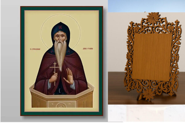 il_794xN.6444791322_97w6kadro2
