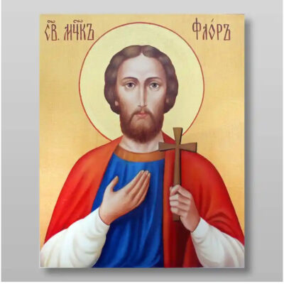 Εικόνα Ορθοδοξίας με περίγραμμα χρυσό σε ξύλο Φλαμουρίας  με  βάση Flor μάρτυρας, Χειροποίητη Ελληνορθόδοξη , Κρεμαστή πλάκα βυζαντινής τέχνης, χριστιανική τέχνη Διάσταση 10x7 cm (3,9 x 2,8 ίντσες) INTRAEK-71201 - Image 1