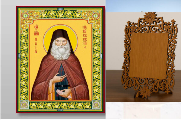 il_794xN.6495909409_9meskadro2