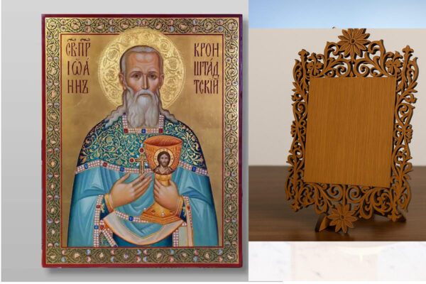 il_794xN.6496117555_4ja0kadro2