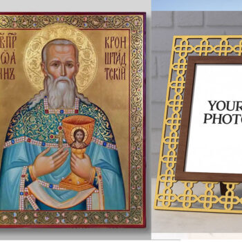 Εικόνα Ορθοδοξίας Πολυτελείας  με  σχεδιο Σταυρούς μαζι με  Βάση σε  8 χρώματα με περίγραμμα χρυσό σε ξύλο Plywood (Πλακάζ)   με  βάση Ιωάννης της Κρονστάνδης δίκαιος αρχιερέας, Χειροποίητη Ελληνορθόδοξη , Κρεμαστή πλάκα βυζαντινής τέχνης, χριστιανική τέχνη Διάσταση 10x7 cm (3,9 x 2,8 ίντσες) INTRAEK3kadro3211-7739 - Image 1