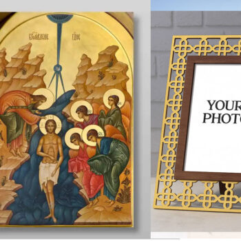 Εικόνα Ορθοδοξίας Πολυτελείας  με  σχεδιο Σταυρούς μαζι με  Βάση σε  8 χρώματα με περίγραμμα χρυσό σε ξύλο Plywood (Πλακάζ)   με  βάση Η Βάπτιση του Ιησού Χριστού στον Ιορδάνη ποταμό, Χειροποίητη Ελληνορθόδοξη , Κρεμαστή πλάκα βυζαντινής τέχνης, χριστιανική τέχνη Διάσταση 50x40 cm (19,7 x 15,8 ίντσες) INTRAEK3kadro3211-654321147 - Image 1