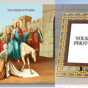 Εικόνα Ορθοδοξίας Πολυτελείας  με  σχεδιο Σταυρούς μαζι με  Βάση σε  8 χρώματα με περίγραμμα χρυσό σε ξύλο Plywood (Πλακάζ)   με  βάση Είσοδος του Κυρίου στην Ιερουσαλήμ, Χειροποίητη Ελληνορθόδοξη , Κρεμαστή πλάκα βυζαντινής τέχνης, χριστιανική τέχνη Διάσταση 26x20 cm (10,2 x 7,9 ίντσες) INTRAEK3kadro3211-4321131 - Image 1