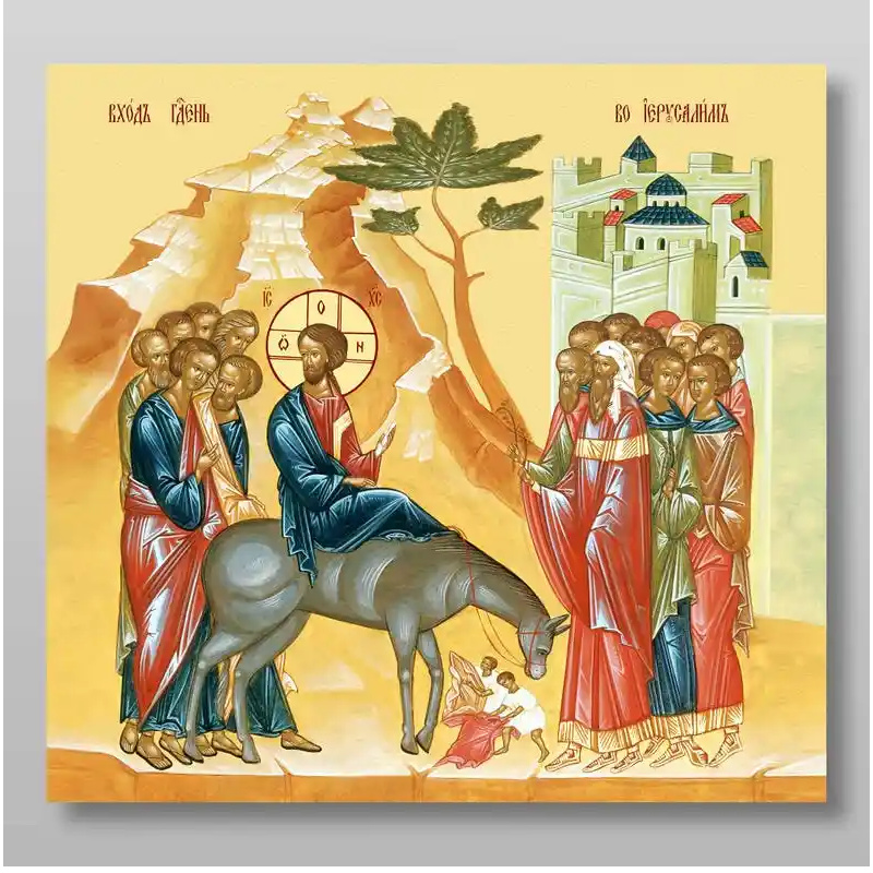 Εικόνα Ορθοδοξίας με περίγραμμα χρυσό σε ξύλο Φλαμουρίας  με  βάση Είσοδος του Κυρίου στην Ιερουσαλήμ, Χειροποίητη Ελληνορθόδοξη , Κρεμαστή πλάκα βυζαντινής τέχνης, χριστιανική τέχνη Διάσταση 10x7 cm (3,9 x 2,8 ίντσες) INTRAEK-71130