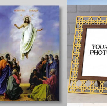 Εικόνα Ορθοδοξίας Πολυτελείας  με  σχεδιο Σταυρούς μαζι με  Βάση σε  8 χρώματα με περίγραμμα χρυσό σε ξύλο Plywood (Πλακάζ)   με  βάση Η Ανάληψη του Κυρίου μας Ιησού Χριστού, Χειροποίητη Ελληνορθόδοξη , Κρεμαστή πλάκα βυζαντινής τέχνης, χριστιανική τέχνη Διάσταση 50x40 cm (19,7 x 15,8 ίντσες) INTRAEK3kadro3211-654321128 - Image 1