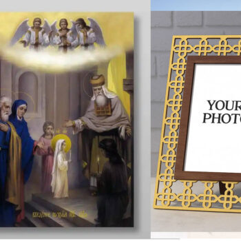 Εικόνα Ορθοδοξίας Πολυτελείας  με  σχεδιο Σταυρούς μαζι με  Βάση σε  8 χρώματα με περίγραμμα χρυσό σε ξύλο Plywood (Πλακάζ)   με  βάση Εισαγωγή της Θεοτόκου στο Ναό, Χειροποίητη Ελληνορθόδοξη , Κρεμαστή πλάκα βυζαντινής τέχνης, χριστιανική τέχνη Διάσταση 50x40 cm (19,7 x 15,8 ίντσες) INTRAEK3kadro3211-654321102 - Image 1