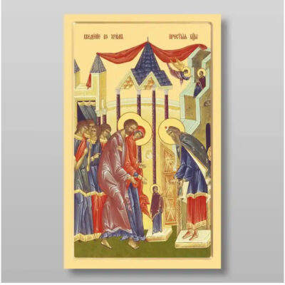 Εικόνα Ορθοδοξίας με περίγραμμα χρυσό σε ξύλο Φλαμουρίας  με  βάση Εισαγωγή της Θεοτόκου στο Ναό, Χειροποίητη Ελληνορθόδοξη , Κρεμαστή πλάκα βυζαντινής τέχνης, χριστιανική τέχνη Διάσταση 15x11 cm (5,9 x 4,3 ίντσες) INTRAEK-21097 - Image 1