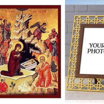 Εικόνα Ορθοδοξίας Πολυτελείας  με  σχεδιο Σταυρούς μαζι με  Βάση σε  8 χρώματα με περίγραμμα χρυσό σε ξύλο Plywood (Πλακάζ)   με  βάση Η εικόνα της γέννησης του Ιησού, χειροποίητη ελληνορθόδοξη εικόνα του Ιησού Χριστού, επιτοίχια βυζαντινή τέχνη, θρησκευτική διακόσμηση Διάσταση 21x15 cm (8,3 x 5,9 ίντσες) INTRAEK3kadro3211-216724221 - Image 1