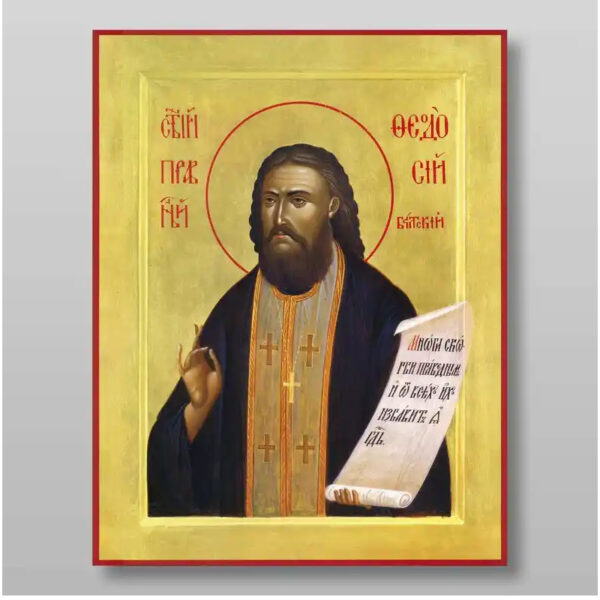 il_794xN.6536645161_3xsm