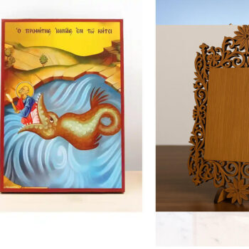 Εικόνα Ορθοδοξίας Δαντέλα μαζι με  Βάση σε  8 χρώματα με περίγραμμα χρυσό σε ξύλο Plywood (Πλακάζ)   με  βάση Ο Άγιος Προφήτης Ιωνάς και η Φάλαινα, Ξύλινη Χειροποίητη Εικόνα Ελληνικού Premium Βυζαντινού Στυλ Κρεμασμένο σε ξύλινη πλάκα Θρησκευτικό θέμα Χειροποίητη Ελληνορθόδοξη εικόνα του Ιησού Χριστού, Κρεμαστή πλάκα βυζαντινής τέχνης, χριστιανική τέχνη Διάσταση 26x20 cm (10,2 x 7,9 ίντσες)  INTRAEKkadro3211-22610815 - Image 1