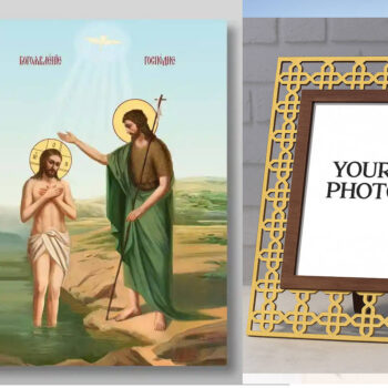 Εικόνα Ορθοδοξίας Πολυτελείας  με  σχεδιο Σταυρούς μαζι με  Βάση σε  8 χρώματα με περίγραμμα χρυσό σε ξύλο Plywood (Πλακάζ)   με  βάση Η Βάπτιση του Ιησού Χριστού στον Ιορδάνη ποταμό, Χειροποίητη Ελληνορθόδοξη , Κρεμαστή πλάκα βυζαντινής τέχνης, χριστιανική τέχνη Διάσταση 50x40 cm (19,7 x 15,8 ίντσες) INTRAEK3kadro3211-654321152 - Image 1