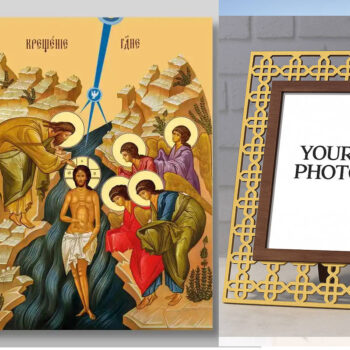 Εικόνα Ορθοδοξίας Πολυτελείας  με  σχεδιο Σταυρούς μαζι με  Βάση σε  8 χρώματα με περίγραμμα χρυσό σε ξύλο Plywood (Πλακάζ)   με  βάση Η Βάπτιση του Ιησού Χριστού στον Ιορδάνη ποταμό, Χειροποίητη Ελληνορθόδοξη , Κρεμαστή πλάκα βυζαντινής τέχνης, χριστιανική τέχνη Διάσταση 50x40 cm (19,7 x 15,8 ίντσες) INTRAEK3kadro3211-65432791 - Image 1