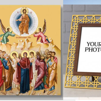 Εικόνα Ορθοδοξίας Πολυτελείας  με  σχεδιο Σταυρούς μαζι με  Βάση σε  8 χρώματα με περίγραμμα χρυσό σε ξύλο Plywood (Πλακάζ)   με  βάση Η Ανάληψη του Κυρίου μας Ιησού Χριστού, Χειροποίητη Ελληνορθόδοξη , Κρεμαστή πλάκα βυζαντινής τέχνης, χριστιανική τέχνη Διάσταση 50x40 cm (19,7 x 15,8 ίντσες) INTRAEK3kadro3211-65432961 - Image 1