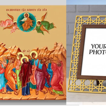 Εικόνα Ορθοδοξίας Πολυτελείας  με  σχεδιο Σταυρούς μαζι με  Βάση σε  8 χρώματα με περίγραμμα χρυσό σε ξύλο Plywood (Πλακάζ)   με  βάση Η Ανάληψη του Κυρίου μας Ιησού Χριστού, Χειροποίητη Ελληνορθόδοξη , Κρεμαστή πλάκα βυζαντινής τέχνης, χριστιανική τέχνη Διάσταση 40x30 cm (15,8 x 11,8 ίντσες) INTRAEK3kadro3211-54321123 - Image 1